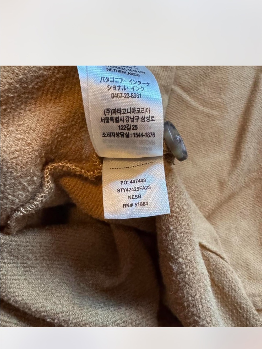 Patagonia Women's Heavyweight Fjord Flannel Overshirt Nest Brown M EUC - Picture 6 of 6